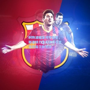 利物浦瞄准荷甲新星，斯洛特力主引进阿尔克马尔后卫斯密特