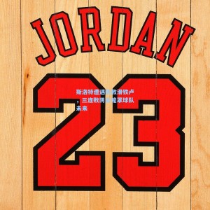 斯洛特遭遇执教滑铁卢，三连败阴云笼罩球队未来