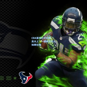 CBA赛季过半尽显“高大上”一痼疾仍令人如鲠在喉