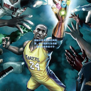 图赫尔澄清贝林厄姆风波，语言隔阂引发误解，盛赞其世界级才华