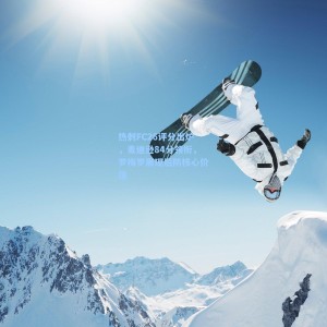 热刺FC26评分出炉，麦迪逊84分领衔，罗梅罗展现后防核心价值