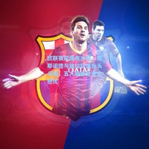 欧联赛前爆发冲突，费耶诺德与维拉球迷街头斗殴，五人被捕引安全担忧